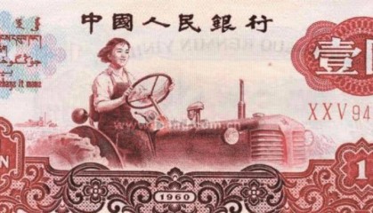 她11岁成童养媳嫁表哥，因太漂亮被印第3版人民币上，名字很耳熟
