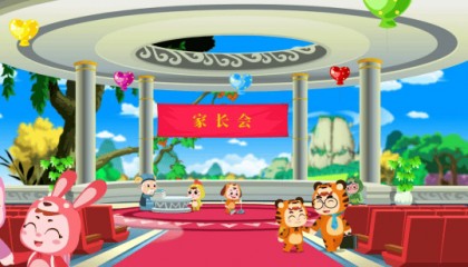 《中国字·中国人》| 羊学院里的家长会