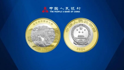 虎豹币明天兑换，价格涨不停，龙钞、京剧币持续上涨！