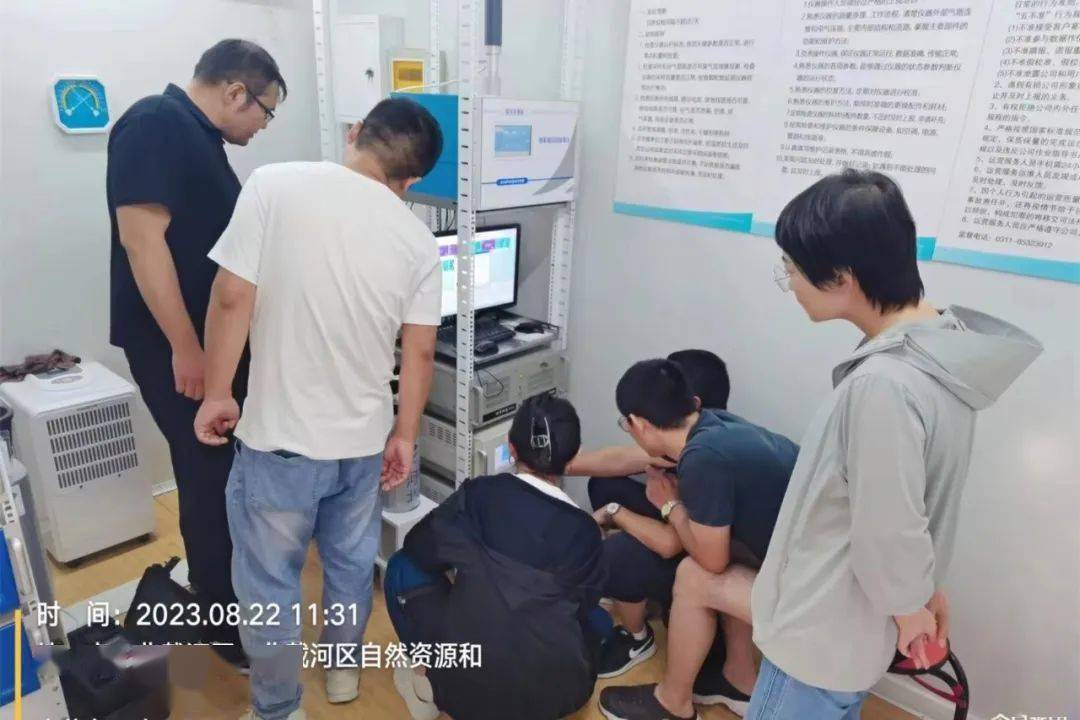 踔厉奋发正当时 砥砺前行再出发——秦皇岛市环境监控中心2023年生态环境监测成绩单