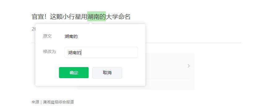 微信、支付宝有重要变化