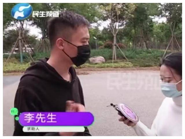 男子吃饭遇大哥，微信余额上千万，本以为遇见金主，结果反被套路