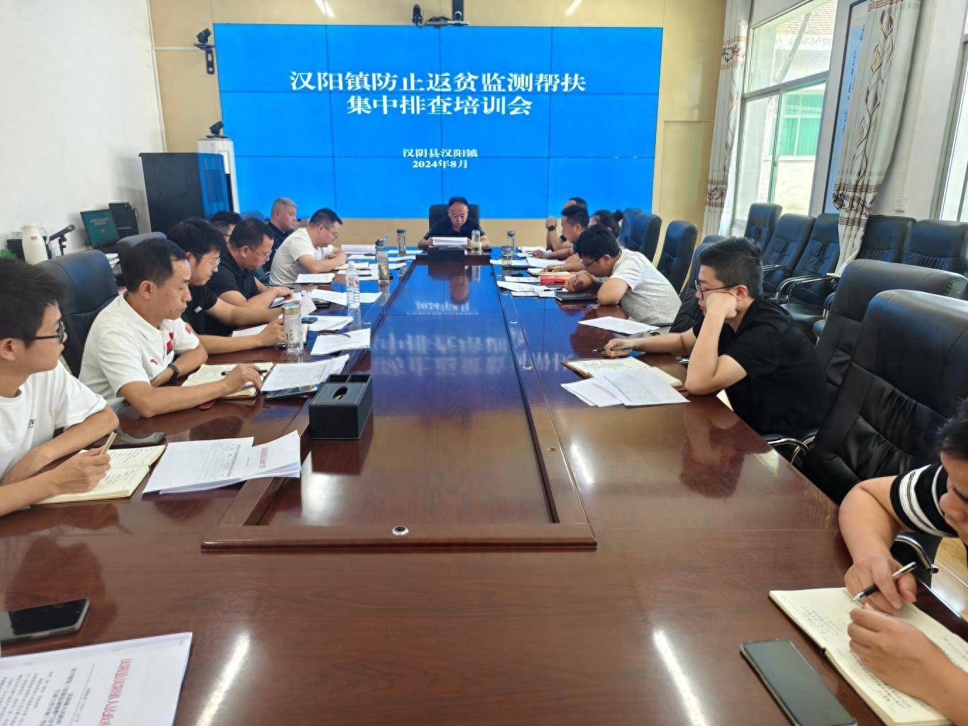 汉阴县汉阳镇：扎实开展防止返贫监测帮扶集中排查工作