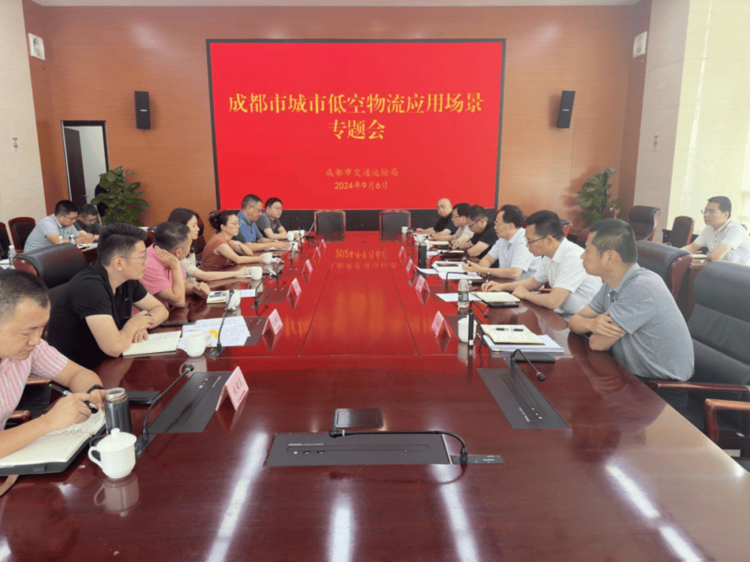 市交通运输局主要负责同志一周经济工作动态