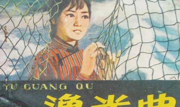 民国女子因名字太高雅被排挤，她听校长建议改名，结果红遍上海滩