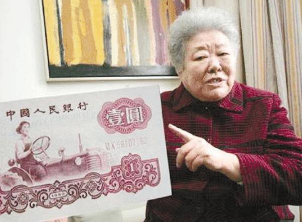 她11岁成童养媳嫁表哥，因太漂亮被印第3版人民币上，名字很耳熟