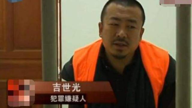 他因《潜伏》走红，因演技太好被认出，是在逃13年的通缉犯