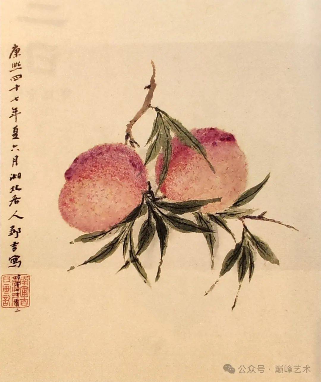 每日一画 | 双寿图页