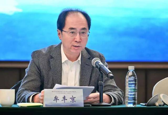 林玉棠、王海宁、牟丰京、刘辉、管满宇被查，周家斌被“双开”